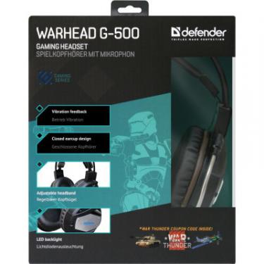 Наушники Defender Warhead G-500 Brown-Black Фото 8