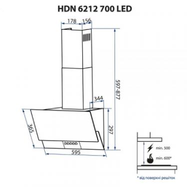 Вытяжка кухонная Minola HDN 6212 WH/I 700 LED Фото 10