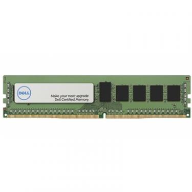 Модуль памяти для сервера Dell DDR4 16GB ECC RDIMM 2666MHz 2Rx8 1.2V CL19 Фото