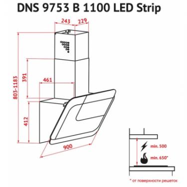 Вытяжка кухонная Perfelli DNS 9753 B 1100 WH/BL LED Strip Фото 6