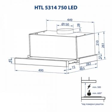 Вытяжка кухонная Minola HTL 5314 WH 750 LED Фото 11