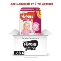 Подгузники Huggies Pants 5 для девочек (12-17 кг) 2*34 шт Фото