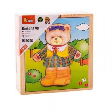 Развивающая игрушка Viga Toys Гардероб медведицы Фото