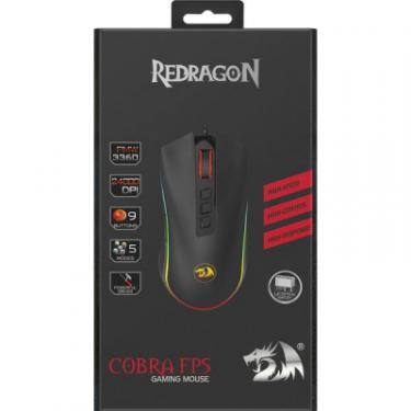Мышка Redragon Cobra FPS RGB IR USB Black Фото 8