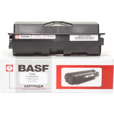 Картридж BASF Epson M2000 аналог C13S050435 Фото