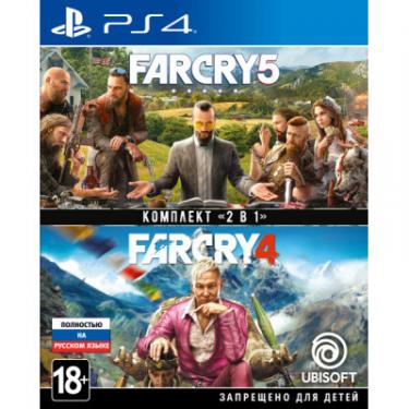 Игра Sony Комплект «Far Cry 4» + «Far Cry 5» [PS4, Russian v Фото