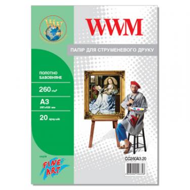 Фотобумага WWM A3 Fine Art 260г, 20с Фото