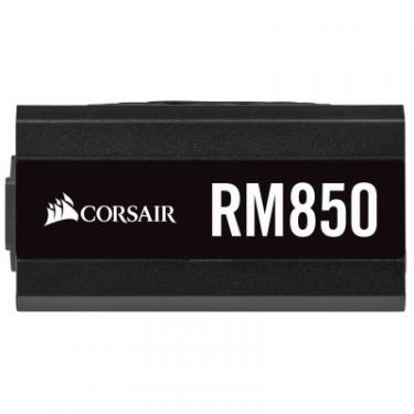 Блок питания Corsair 850W RM850 Фото 2
