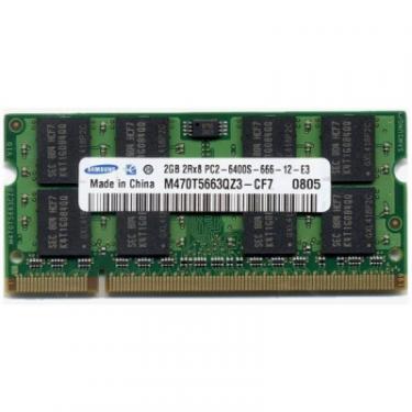 Модуль памяти для ноутбука Samsung SoDIMM DDR2 2GB 800 MHz Фото