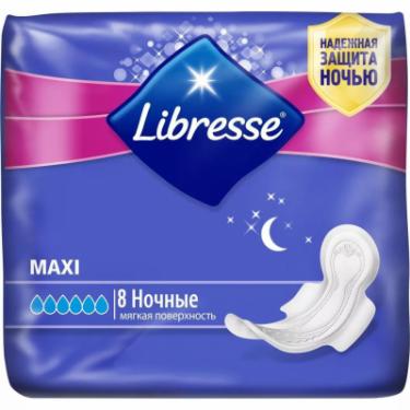 Гигиенические прокладки Libresse Maxi Goodnight 8 шт Фото
