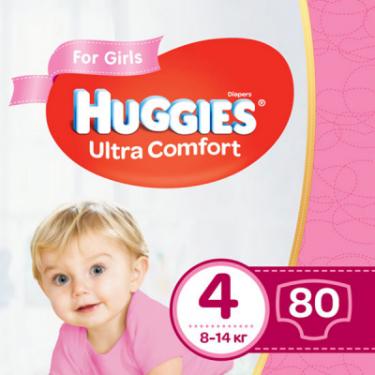 Подгузники Huggies Ultra Comfort Giga 4 для девочек (8-14кг) 80 шт Фото
