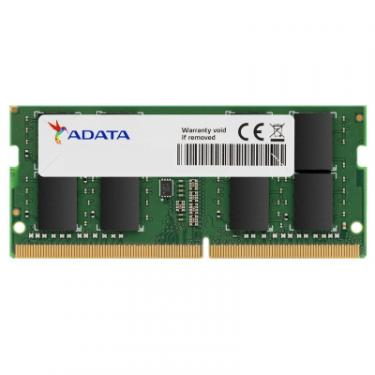 Модуль памяти для ноутбука ADATA SoDIMM DDR4 16GB 3200 MHz Фото