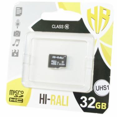 Карта памяти Hi-Rali 32GB microSDHC class 10 UHS-I Фото