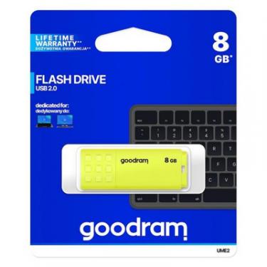 USB флеш накопитель Goodram 8GB UME2 Yellow USB 2.0 Фото 3