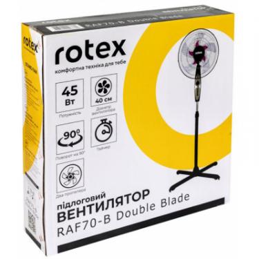 Вентилятор Rotex RAF70-B Double Blade Фото 6