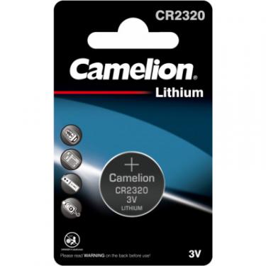 Батарейка Camelion CR 2320 Lithium * 1 Фото