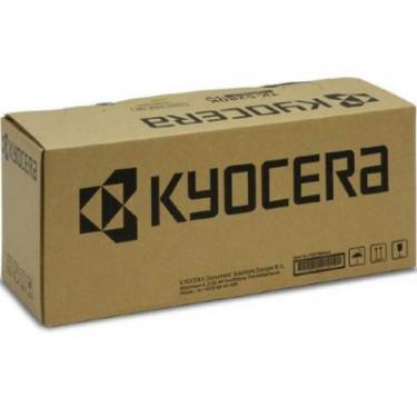 Тонер-картридж Kyocera TK-5345Y 9K Фото