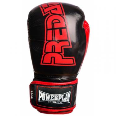 Боксерские перчатки PowerPlay 3017 8oz Black Фото 2