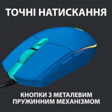 Мышка Logitech G102 Lightsync USB Blue Фото 4