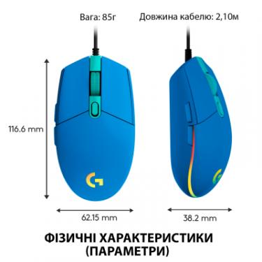 Мышка Logitech G102 Lightsync USB Blue Фото 7
