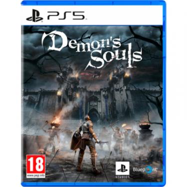 Игра Sony Demons Souls Remake [PS5, Russian version] Фото 3
