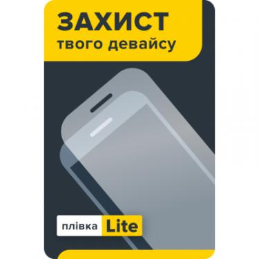 Услуга к смартфону BS "Наклеювання полиуретанової плівки Lite (глянцева) Фото