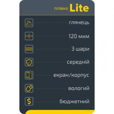 Услуга к смартфону BS "Наклеювання полиуретанової плівки Lite (глянцева) Фото 1