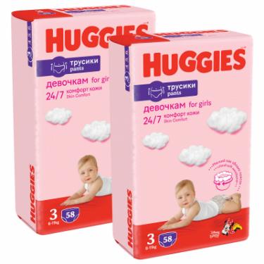 Подгузники Huggies Pants 3 M-Pack (6-11 кг) для дівчаток 116 Фото 1