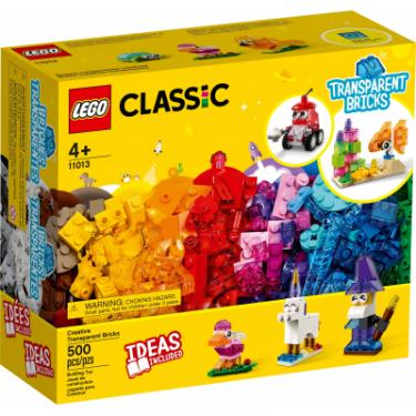 Конструктор LEGO Classic Прозрачные кубики для творчества 500 детал Фото