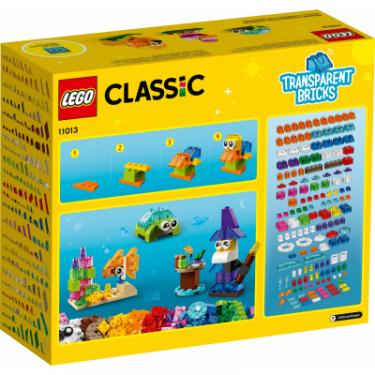 Конструктор LEGO Classic Прозрачные кубики для творчества 500 детал Фото 10