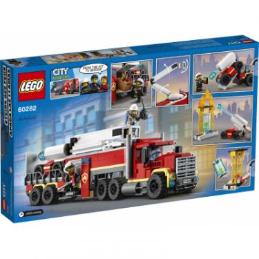 Конструктор LEGO City Fire Пожарный командный пункт 380 деталей Фото 10