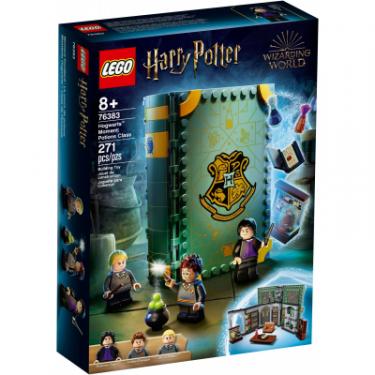 Конструктор LEGO Harry Potter в Хогвартсе урок зельеварения 271 дет Фото