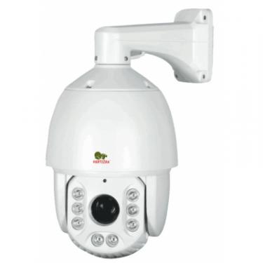 Камера видеонаблюдения Partizan SDA-540D-IR FullHD v2.0 Фото
