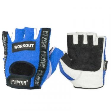 Перчатки для фитнеса Power System Workout PS-2200 Blue L Фото