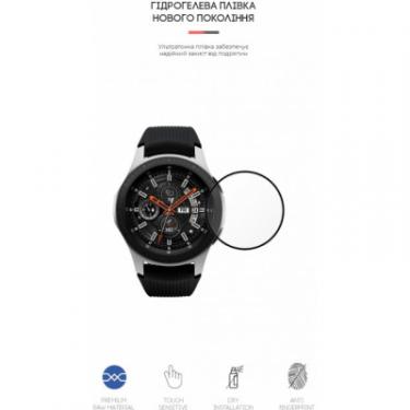 Пленка защитная Armorstandart Samsung Galaxy Watch 46 mm 4 шт. (ARM57927) Фото 2