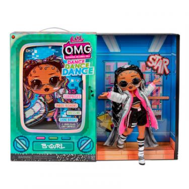 Кукла L.O.L. Surprise! серии O.M.G. Dance Брейк-данс леди Фото 6