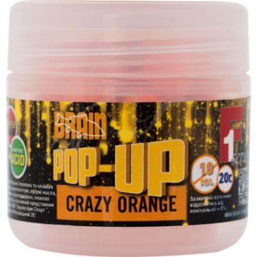 Бойл Brain fishing Pop-Up F1 Crazy Orange (апельсин) 08mm 20g Фото