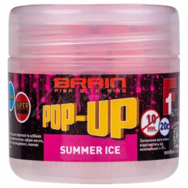 Бойл Brain fishing Pop-Up F1 Summer Ice (свіжа малина) 10mm 20g Фото