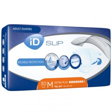 Подгузники для взрослых ID Slip Extra Plus Medium талия 80-125 см. 30 шт. Фото 1