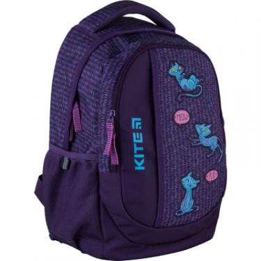 Рюкзак школьный Kite Education 855 фиолетовый Фото 1