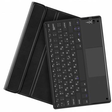 Чехол для планшета AirOn Premium iPad Air 4 10.9" Bluetooth keyboard touchp Фото