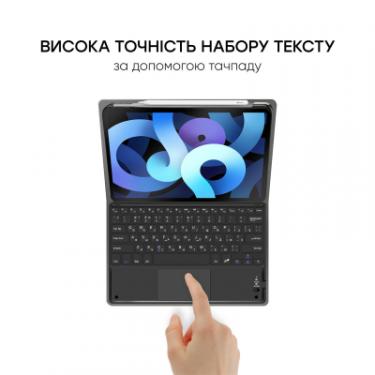 Чехол для планшета AirOn Premium iPad Air 4 10.9" Bluetooth keyboard touchp Фото 7