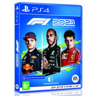 Игра Sony F1 2021 [PS4, Blu-Ray диск] Фото 1