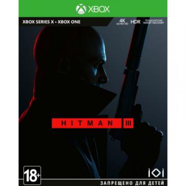 Игра Xbox Hitman 3 Standard Edition [Xbox One, English versi Фото