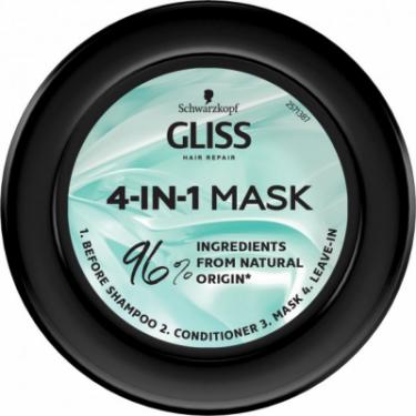 Маска для волос Gliss 4-в-1 Performance Treat Увлажнение 400 мл Фото 1