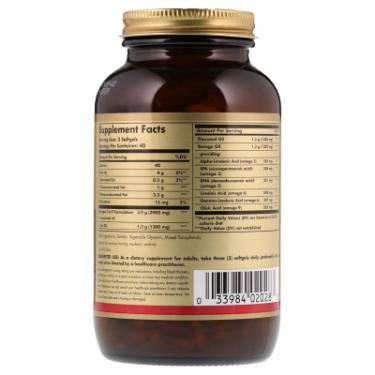 Жирные кислоты Solgar Омега 3-6-9, 1300 мг, 120 желатинових капсул Фото 1