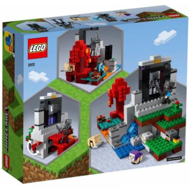 Конструктор LEGO Minecraft Разрушенный портал 316 деталей Фото 11