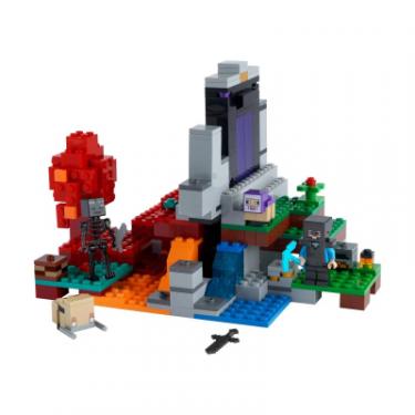 Конструктор LEGO Minecraft Разрушенный портал 316 деталей Фото 2
