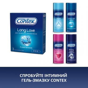 Презервативы Contex Long Love з анестетиком латексні з силіконовою зма Фото 5