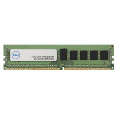Модуль памяти для компьютера Dell DDR4 8GB 2666 MHz Фото